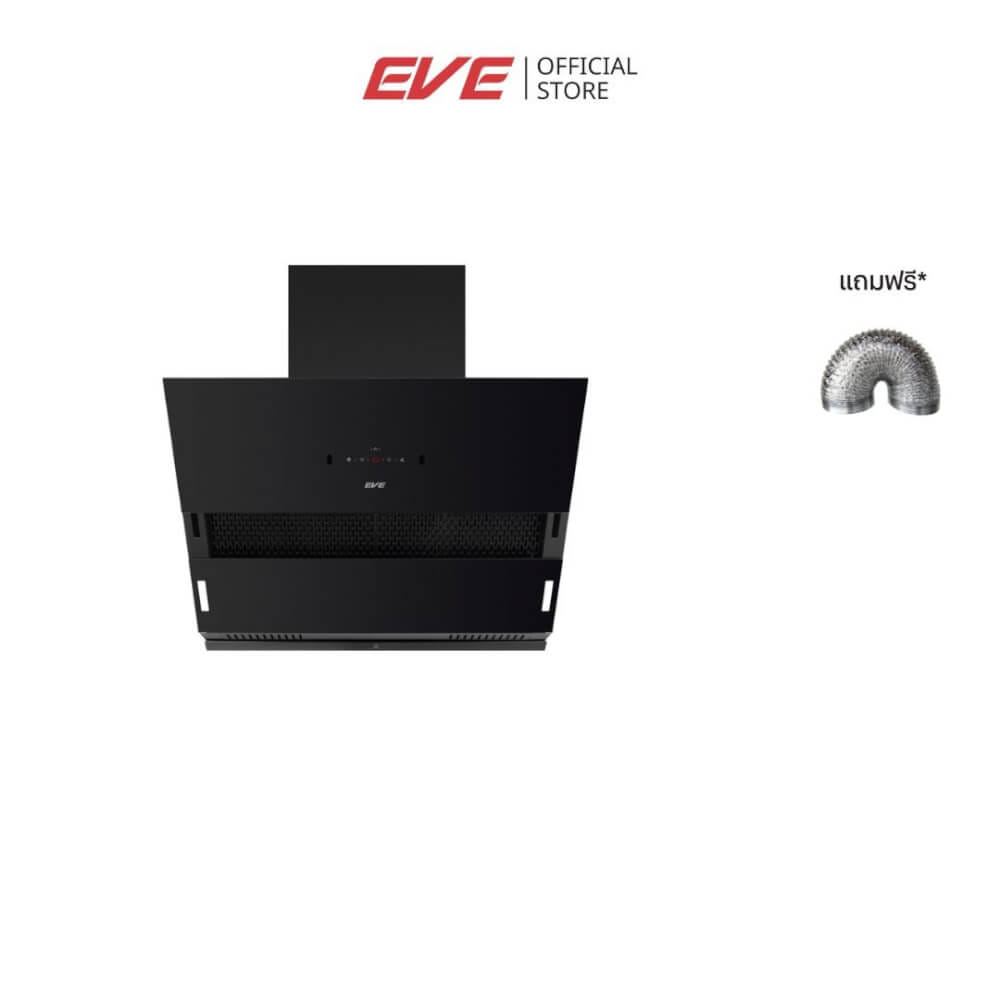 เครื่องดูดควันติดผนัง EVE HC-ARIA-90 ขนาด 90 ซม. สีดำ